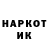 Амфетамин 97% NKRDBL