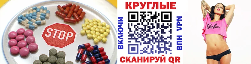 Экстази Дубай Нолинск