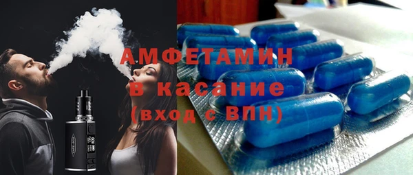 мет Алзамай