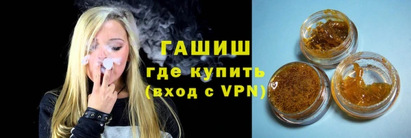 mdpv Абаза