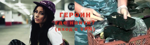a pvp Абинск