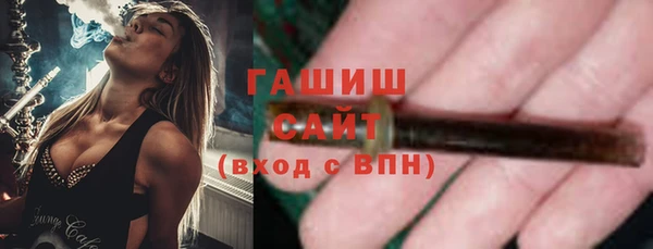 mdpv Абаза