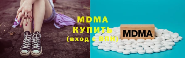 каннабис Алексин