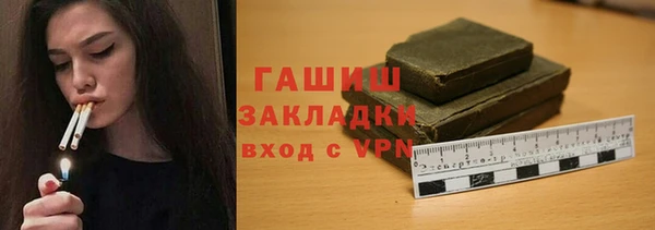 мет Алзамай