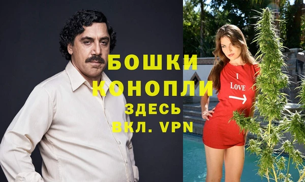 каннабис Алексин