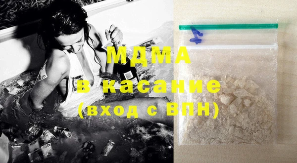 мет Алзамай