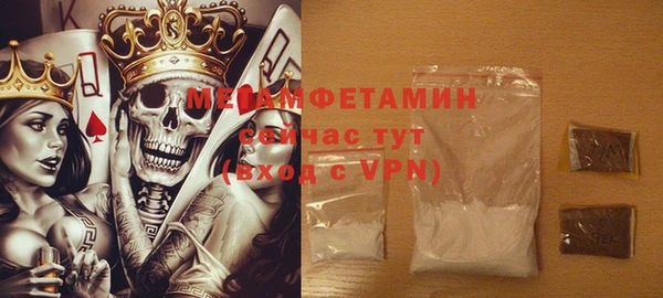 прущие крисы Дубовка