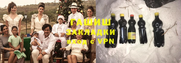 a pvp Абинск