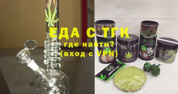 mix Дубна