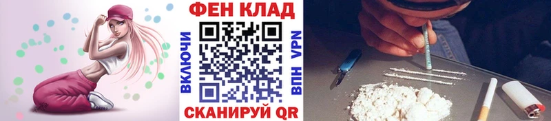 Метамфетамин винт  цена наркотик  Нолинск 