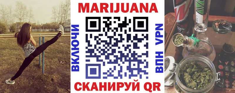 купить наркотики сайты  Нолинск  Шишки марихуана тримм 